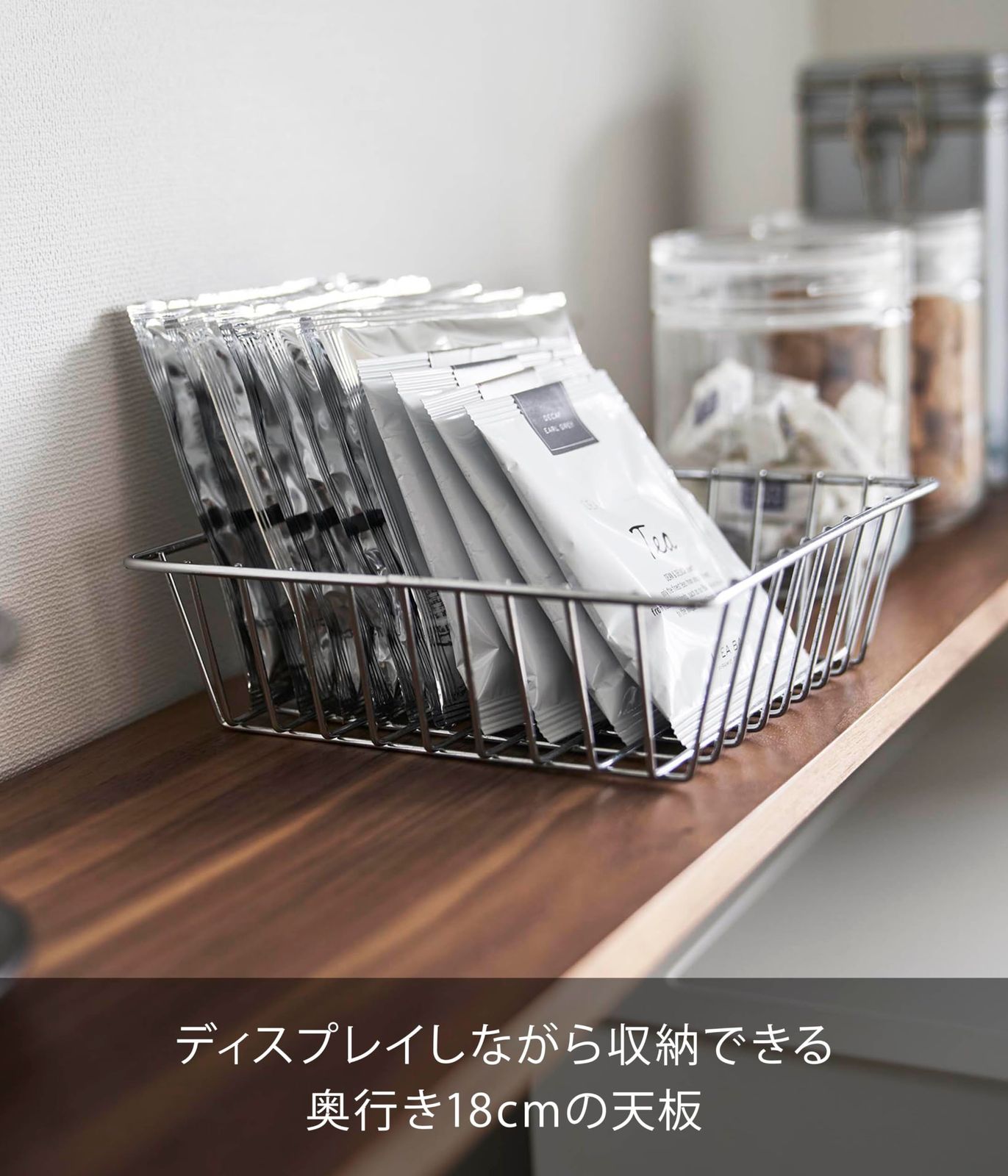 ブラック W90×D18.3 ネジ含む ×H46.7cm 棚 タワー tower カウンター上 穴あけ不要 キッチン 飾り棚 ウォールシェルフ 山崎実業 Yamazaki 1693 TALLINNNEXPO_COM