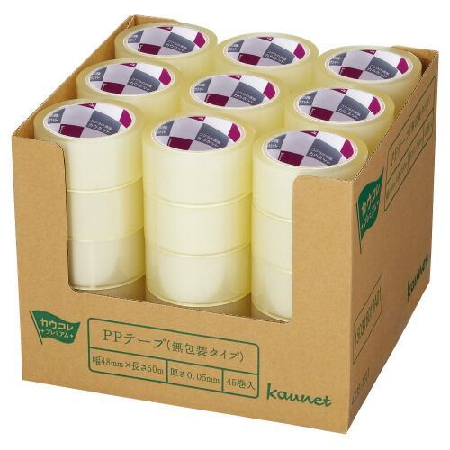 箱入りＰＰテープ ５０ｍ ４５巻4235-1511 カウネット