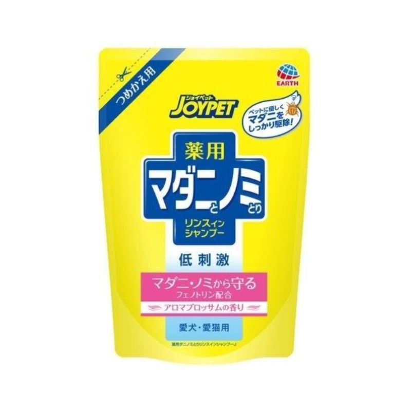 業務用 多頭飼い