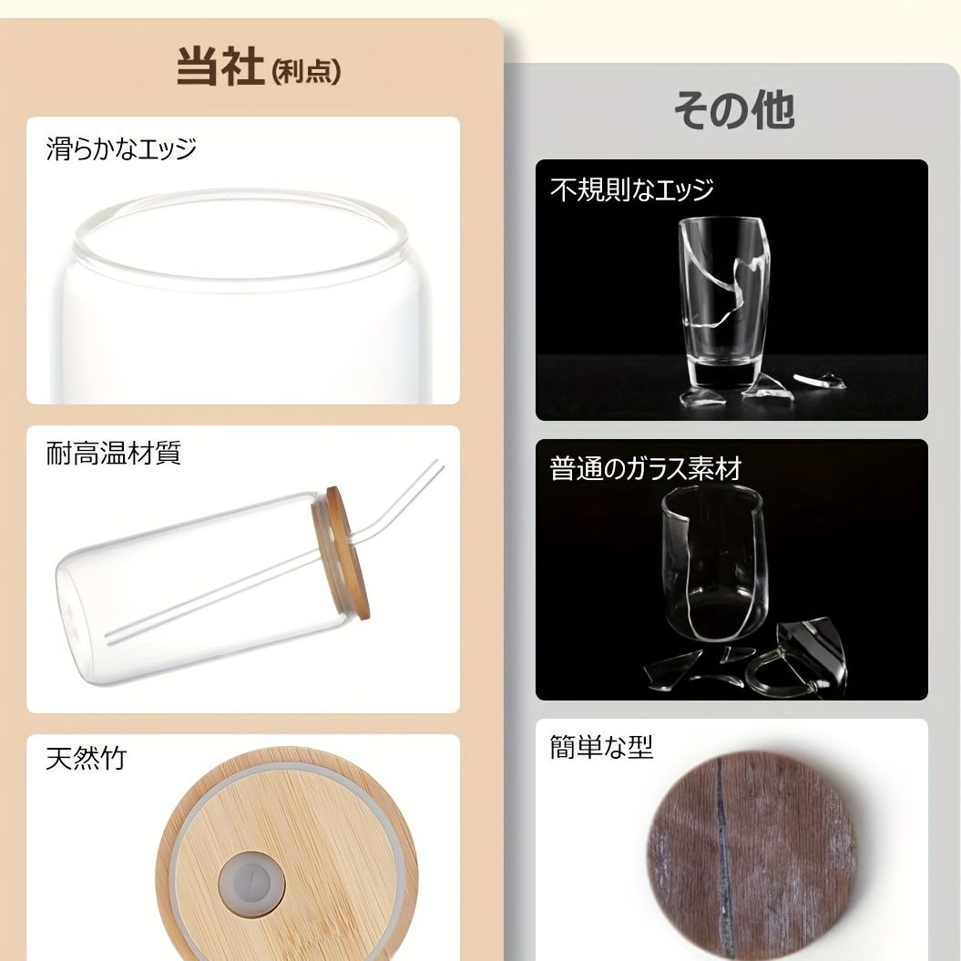 コーヒー
