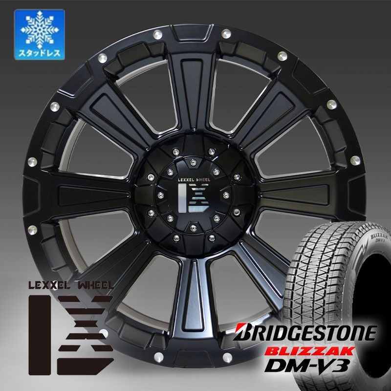プラド 冬タイヤ ブリヂストン DM-V3 265/65R17 ホイールセット プラド 冬タイヤ ブリヂストン DM-V3 265/65R17 ホイールセット
