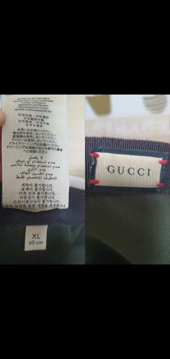 GUCCI グッチ 帽子 ボールキャップ XL 感情 O ジャストフィット その他 