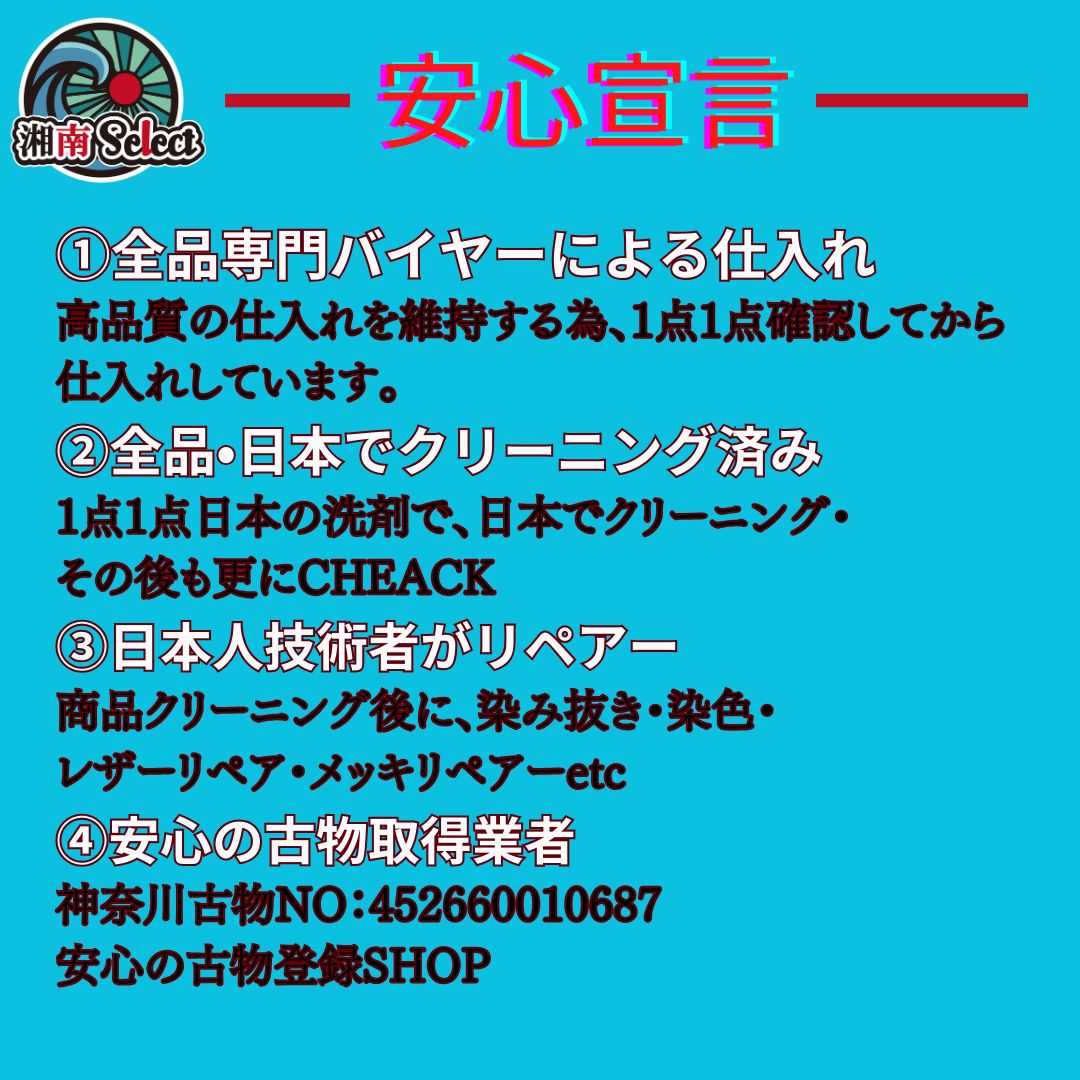 ◇90s STARTER アバランチ 中綿ジャケット 古着 刺繍ロゴ ゆるだぼ 