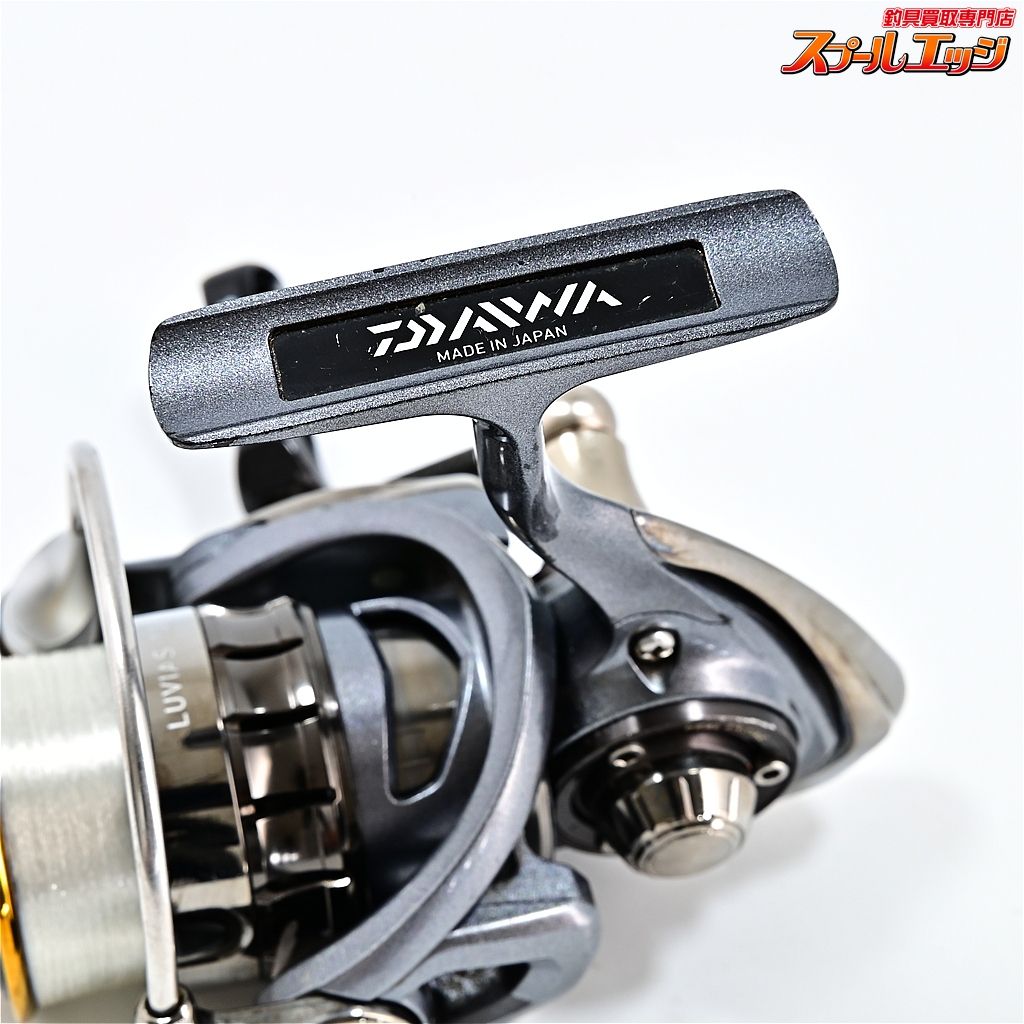 Iシェイプコルククレヨンノブ│SLP WORKS 専用 RCS Iシェイプ