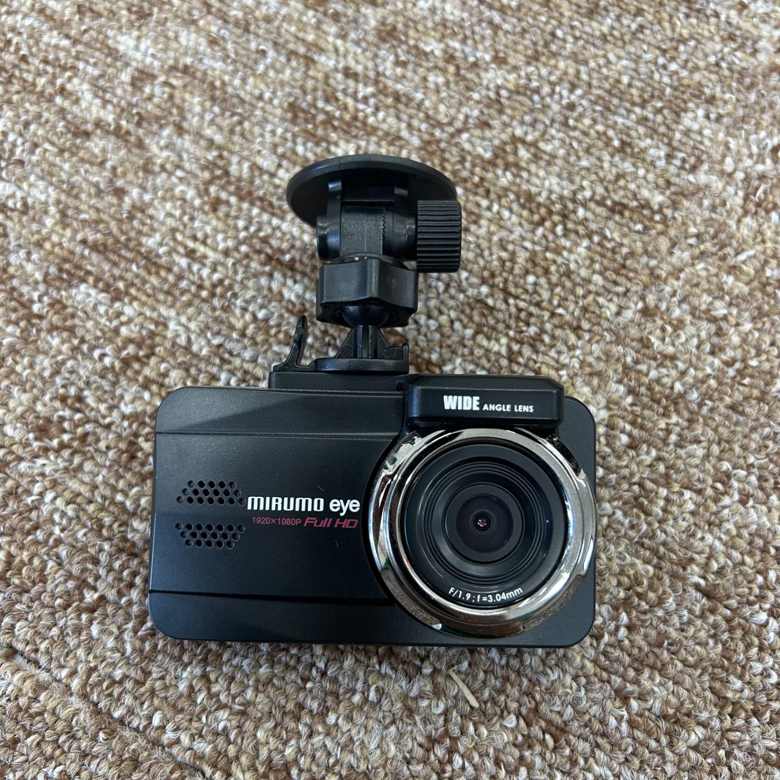 ドライブレコーダー 購入 MIRUMO eye DRC-32ST mirumo eye ドライブ