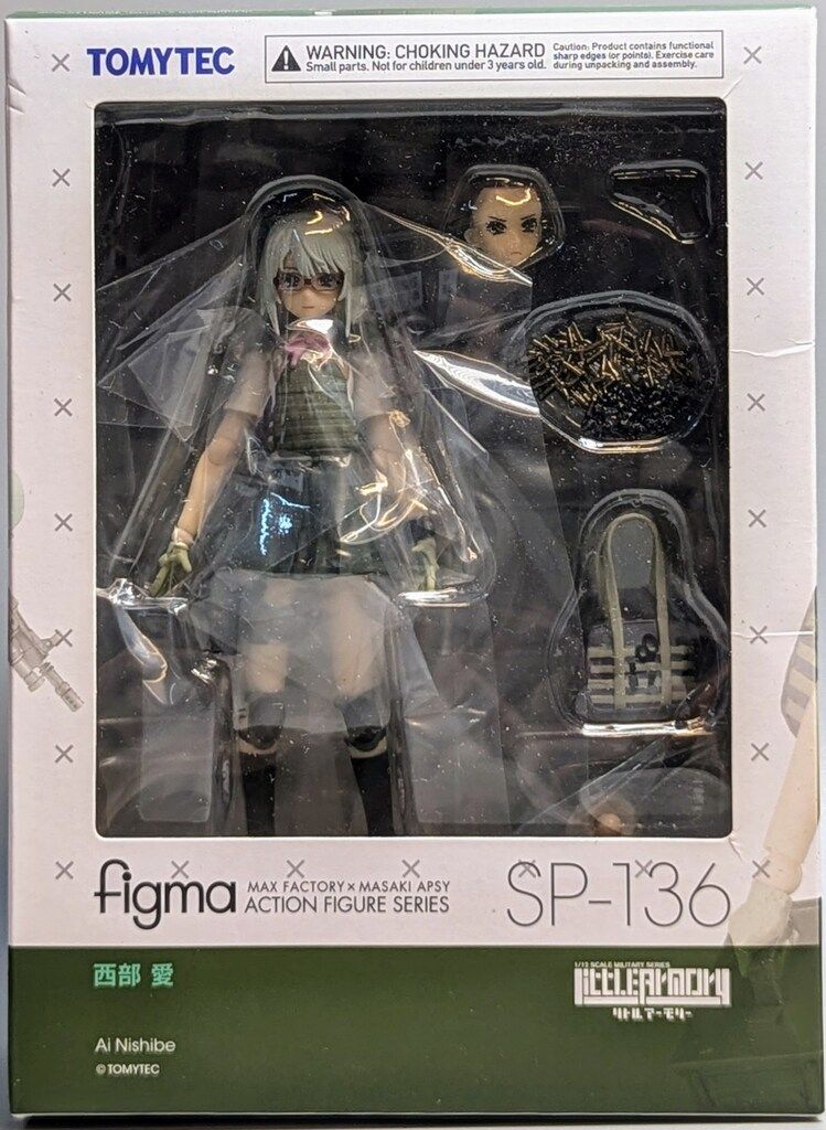 TOMYTEC figma リトルアーモリー 西部愛 SP-136