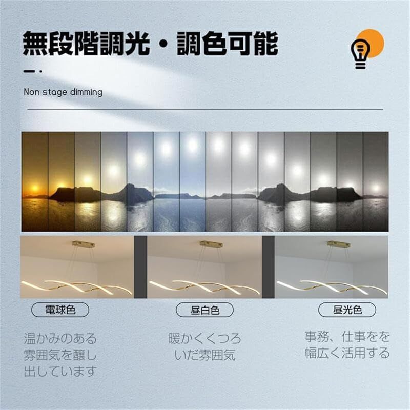 KOVOL LED シーリングライト 6畳 8畳 10畳 北欧風 おしゃれ 北欧 照明器具 天井 リビング 引っ掛対応 工事不要 APP遠隔制御 無段階調光調色 リモコン付き 日本語取説付き インテリア 間接照明 和室 居間 インテリアライト タイミング機 0