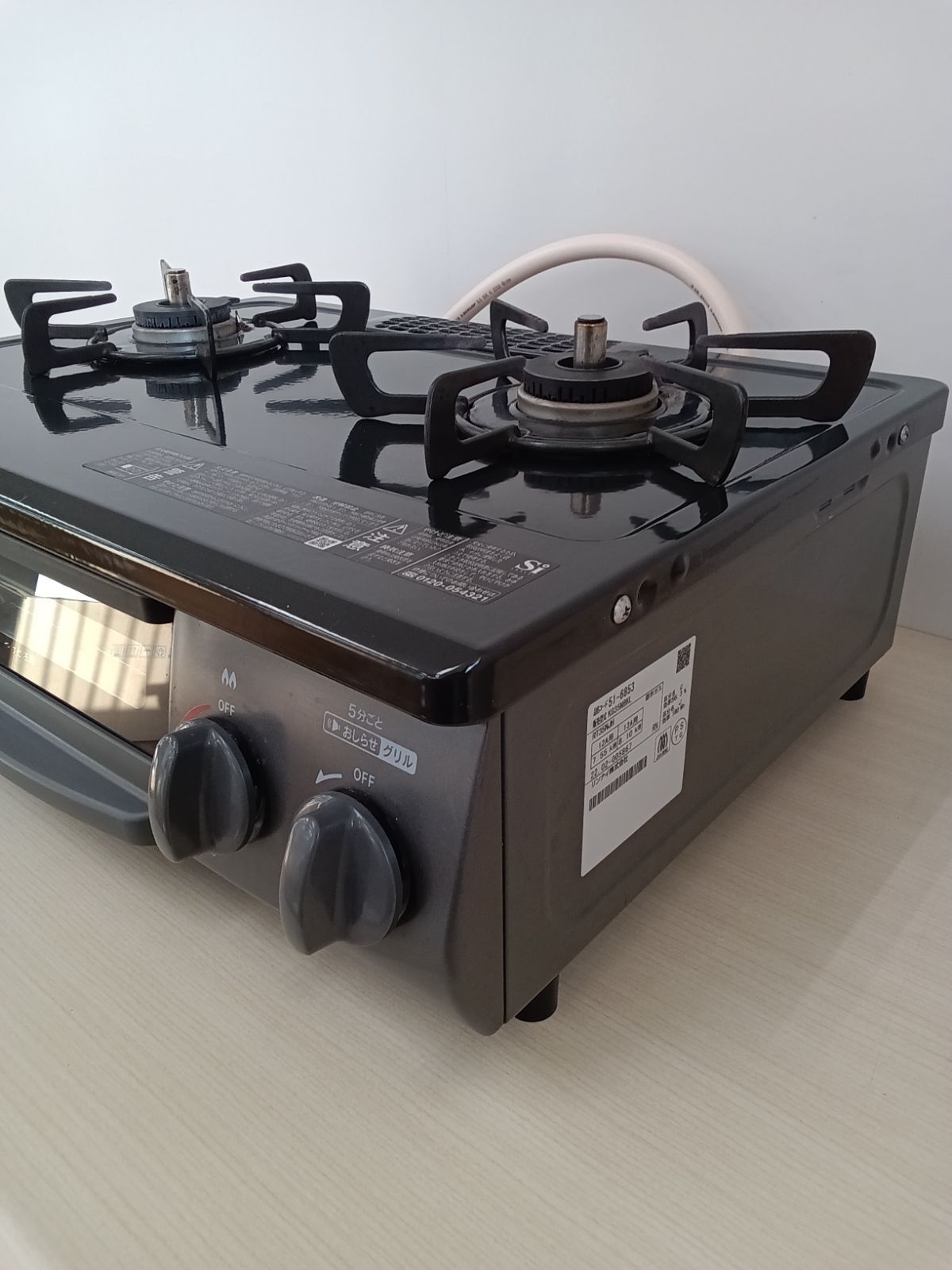 ☆リユースのサカイ水戸店☆ Rinnai ガステーブル 都市ガス 22年製