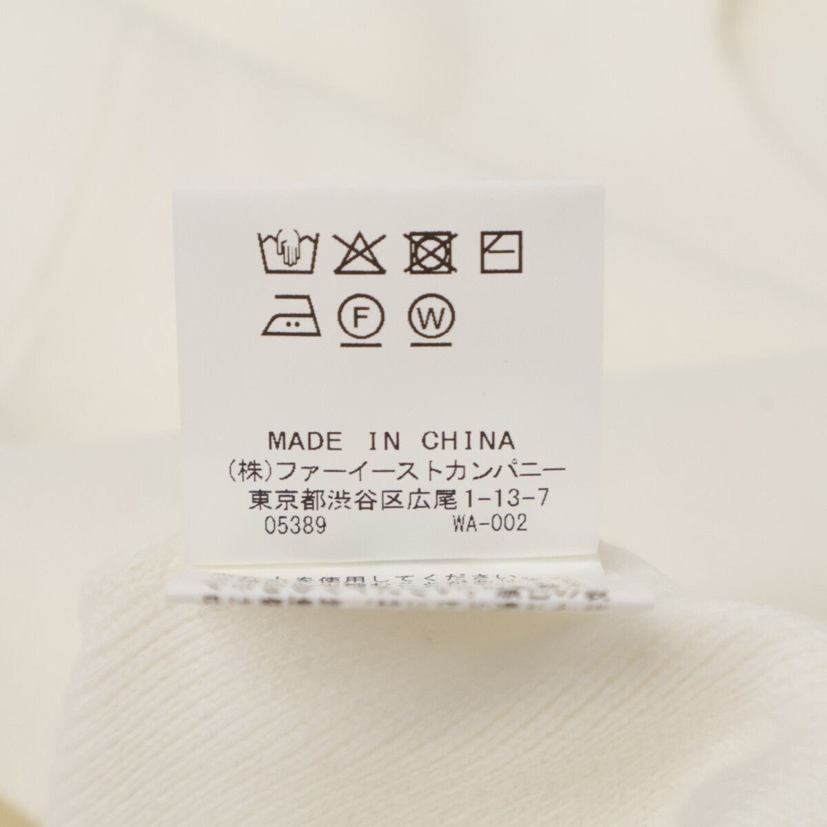 allureville アルアバイル