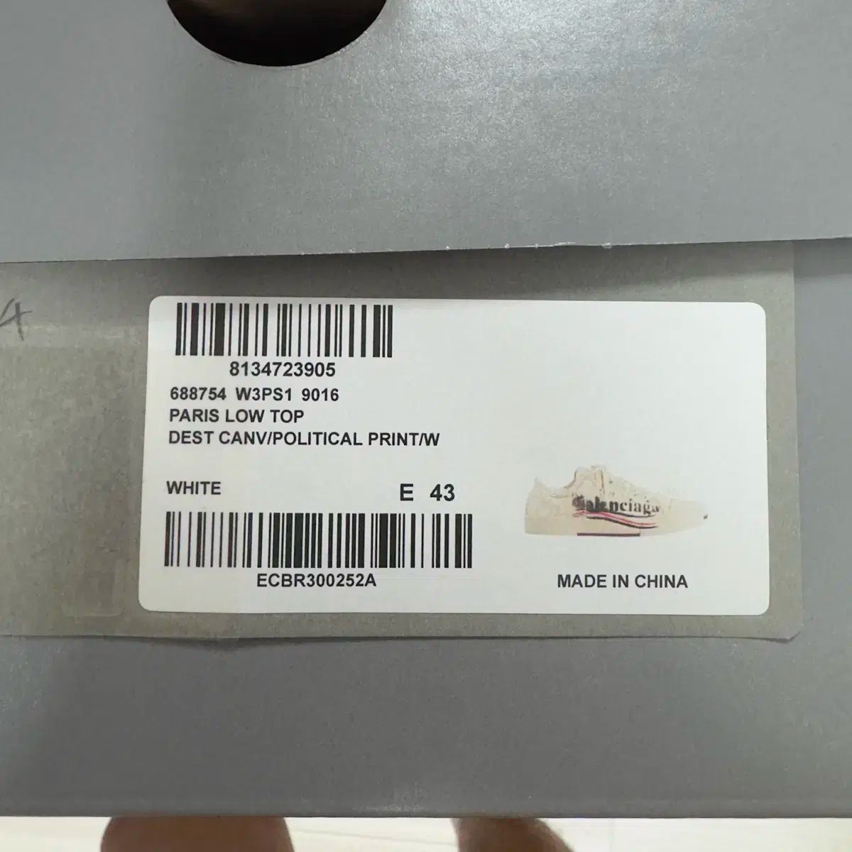 BALENCIAGA バレンシアガ 政治的 パリ スニーカーズ 43 275 280 285 まで 互換