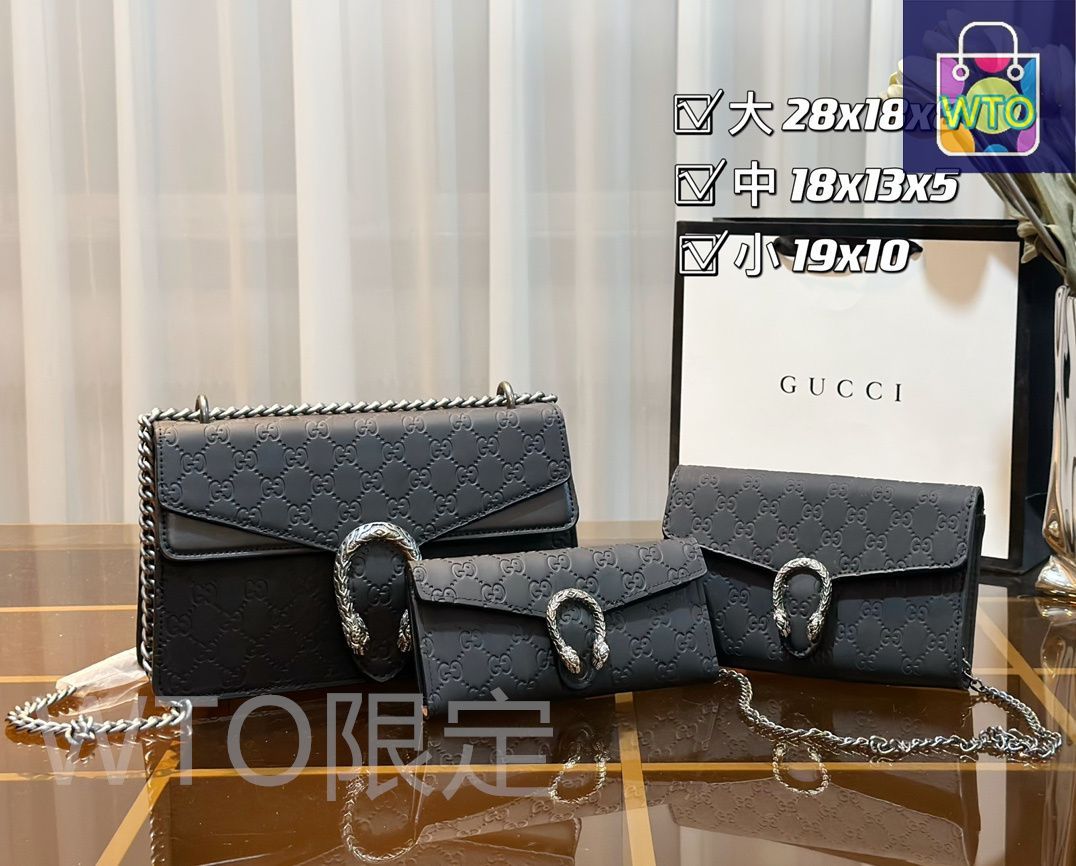 【まとめ買い専用ページ】GUCCI3点 グッチ(GUCCI)グッチ GGスプリーム セカンドバッグ クラッチ