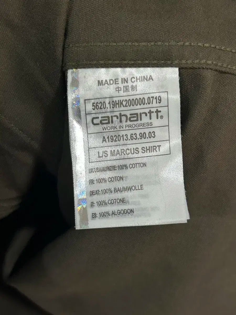 ジャケット