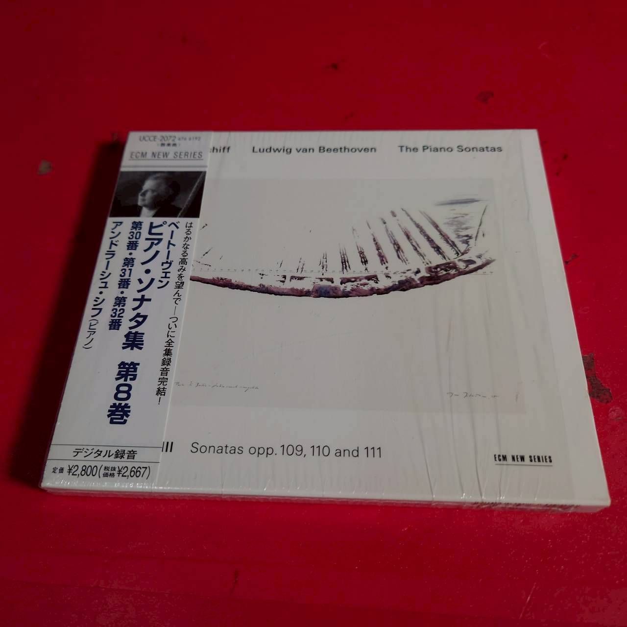 アンドラーシュ・シフ　ベートーヴェン: ピアノ・ソナタ全集 (11CD) アンドラーシュ・シフ｜ベートーヴェン：ピアノ・ソナタ全集