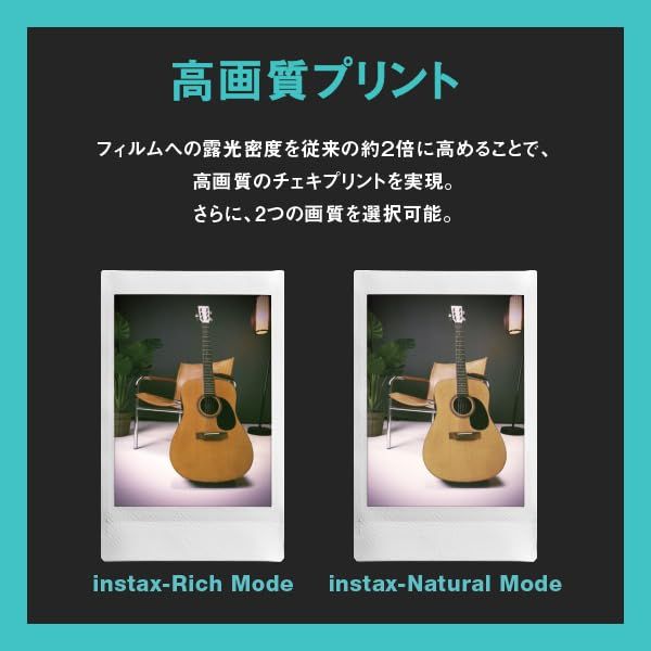instax