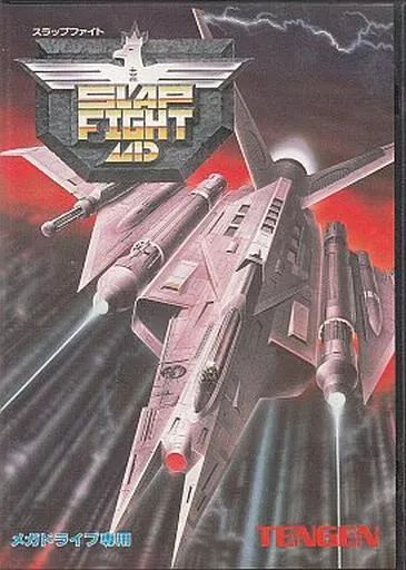 メガドライブ ソフト スラップファイト
