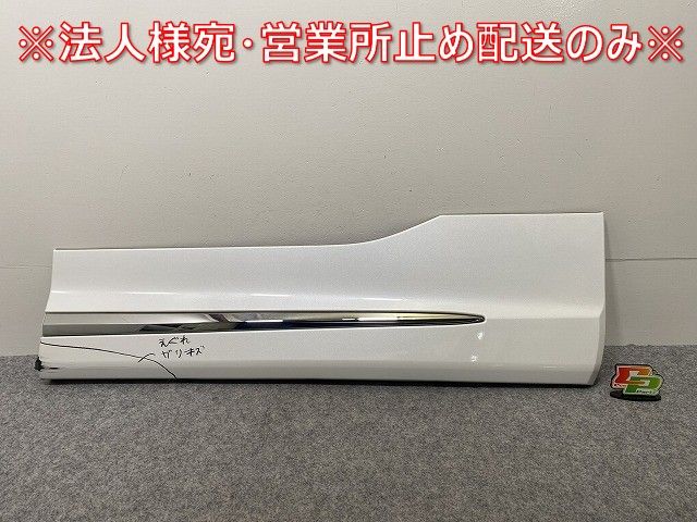 アルファード/ヴェルファイア 30系/AGH30W/AGH35W/GGH30W/GGH35W