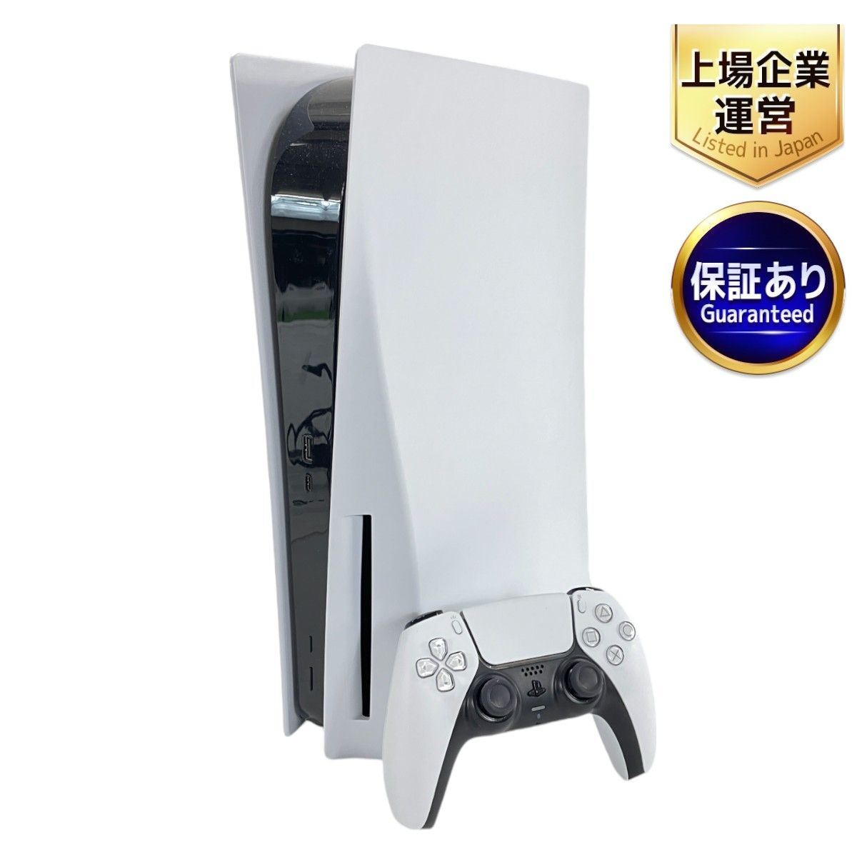 ps5 CFI-1200A ディスクドライブ搭載モデル