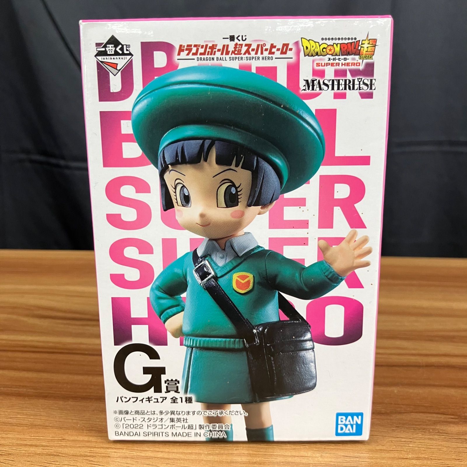 値下げ交渉可能】未開封 BANDAI バンダイ 1番くじ
