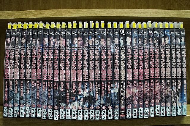 DVD 難波金融伝 ミナミの帝王 1〜60巻 + ヤング編 計65本set 竹内力