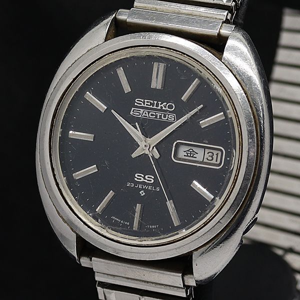 SEIKO 5 ACTUS 23JEWELS 自動巻き - 時計