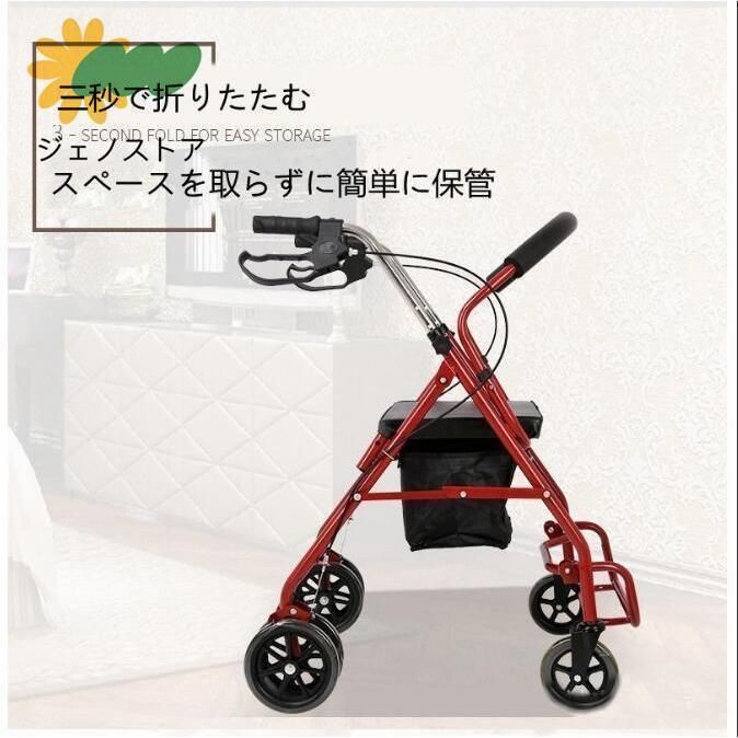 トレッドミル HOME WALKING エクササイズ 黒 tenton-store_roomrunner01