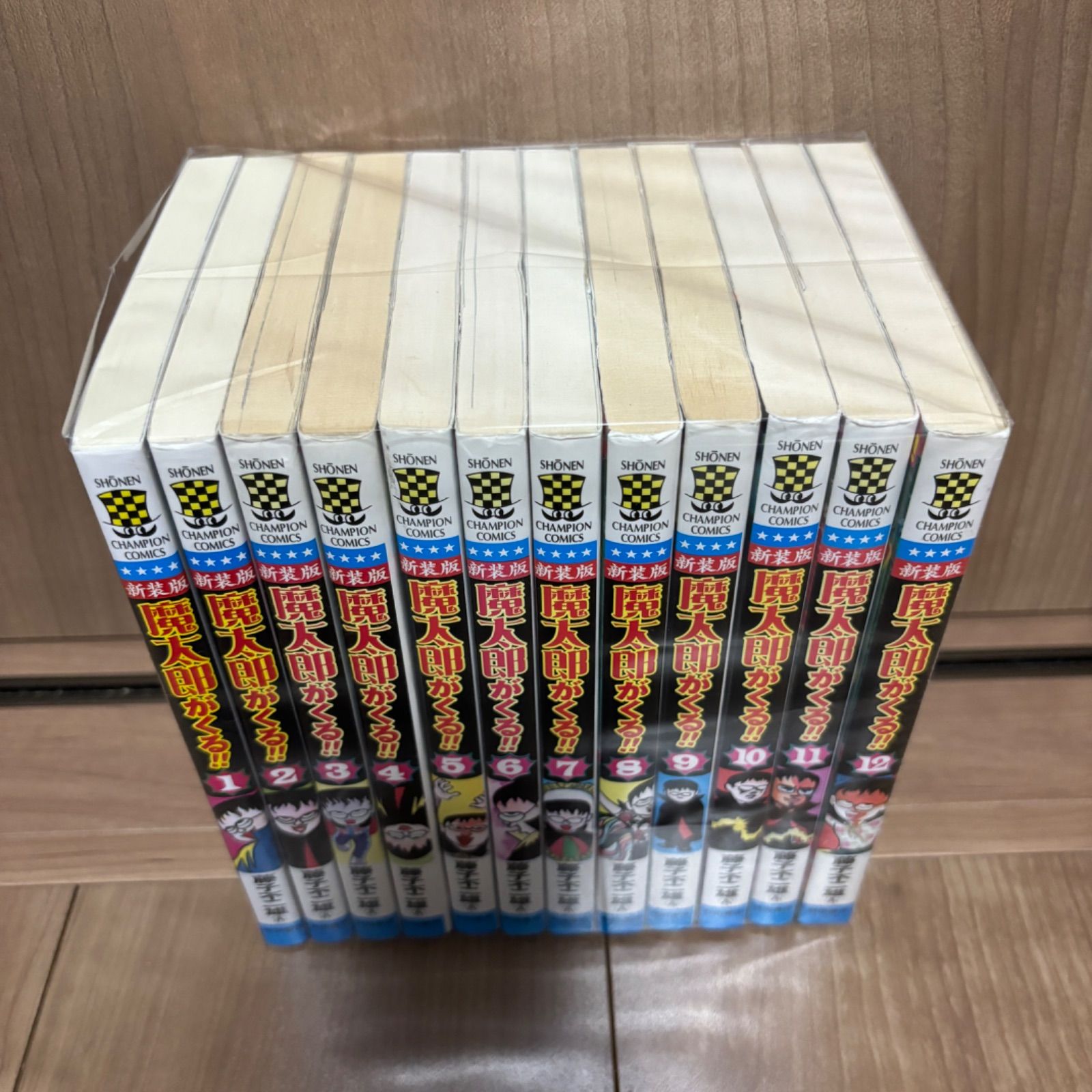 Amazon.co.jp: 新装版 魔太郎がくる! 全12巻 完結セット (少年チャンピオン