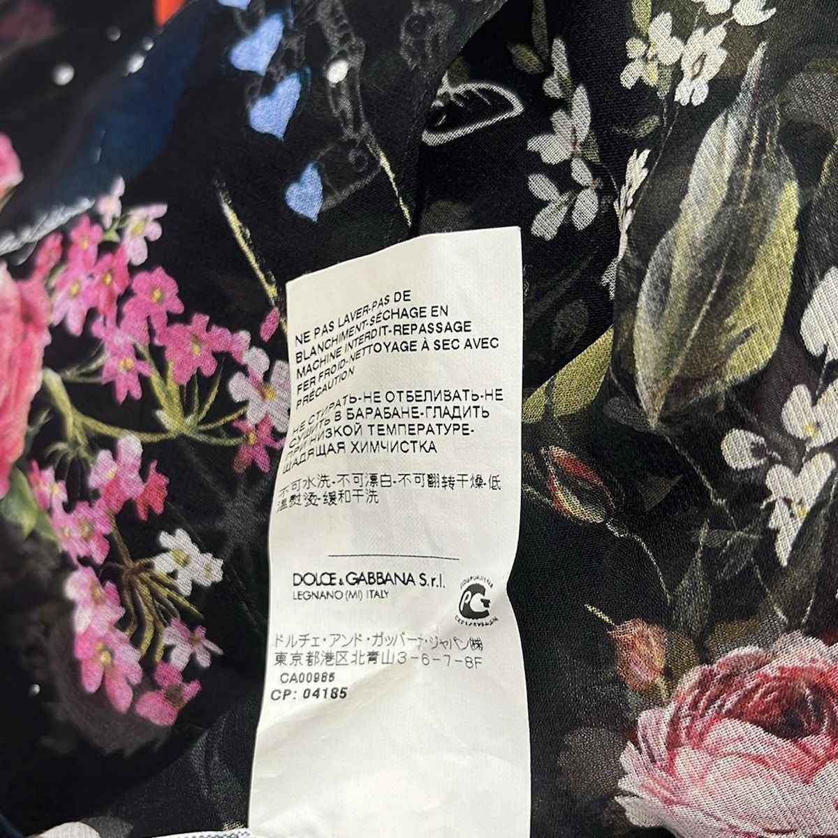 DOLCE&GABBANA(ドルチェアンドガッバーナ) 長袖シャツブラウス