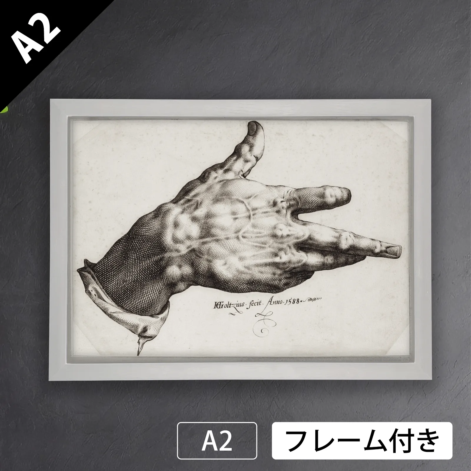 2025年最新】ミケランジェロ 素描の人気アイテム - メルカリ 貴重