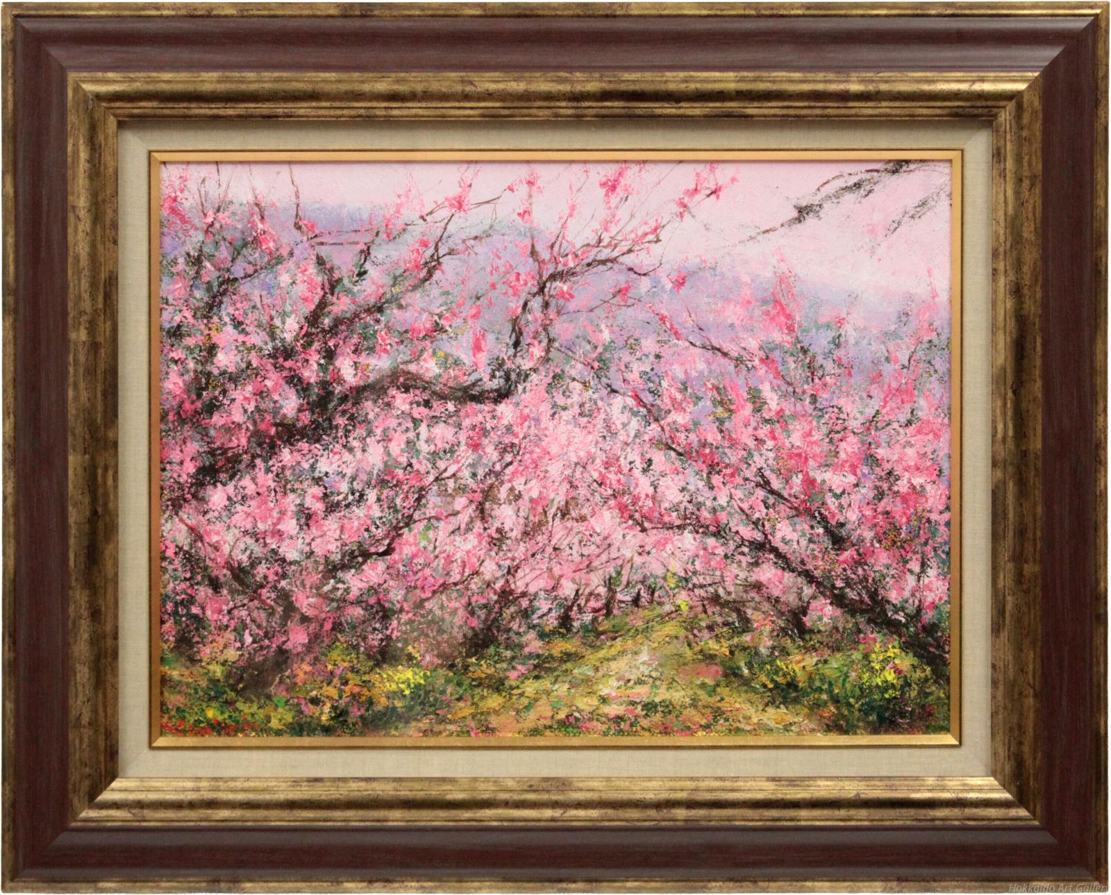 かこさとしの　たべものえほん全10巻　加古里子 かこさとしの たべものえほん全10巻 加古里子 かこさとしの たべもの