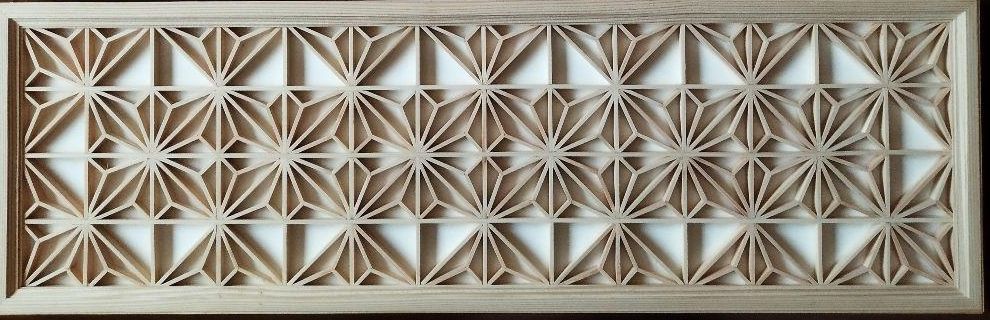 100 ❣️特価❣️麻の葉組子2枚一組 木製額縁 101 ❣️特価❣️麻の葉組子2枚一組木製額縁 shinboku｜木