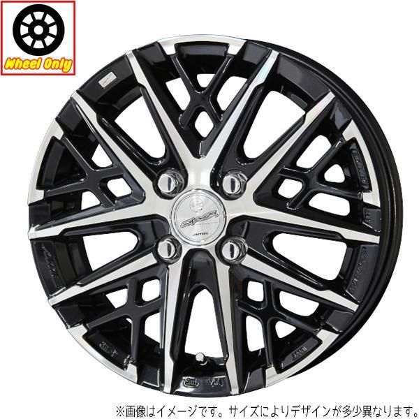 15インチ アルミホイール 4穴100 | 共豊 グレイブ 5.5J +50 1本