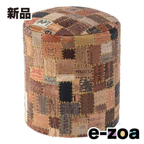 東谷 アズマヤ ラウンドスツール ブラウン 約直径38×高さ44cm FAB-006 (2559803)