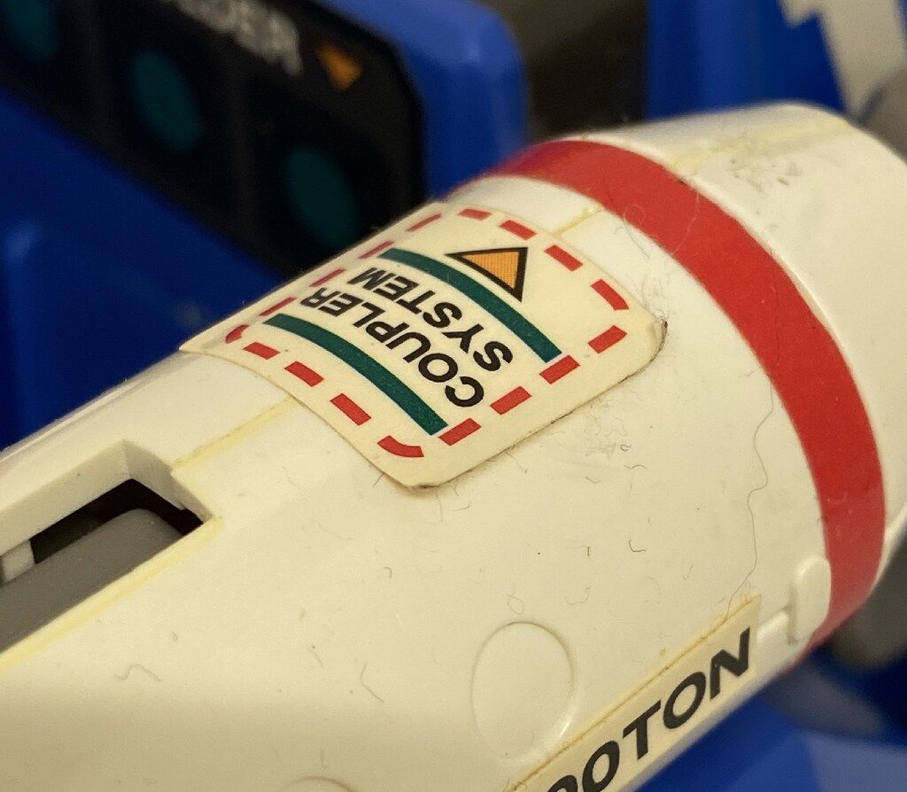 トミー 超特急ヒカリアン 超特急ヒカリアン ヒカリアン ビッグワンダー