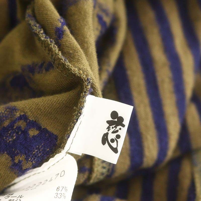 近年モデル　慈雨 ジウ 変形ニット　ハイネック　幾何学柄 ストレッチ　長袖 近年モデル 慈雨 ジウ 変形ニット ハイネック 幾何学柄