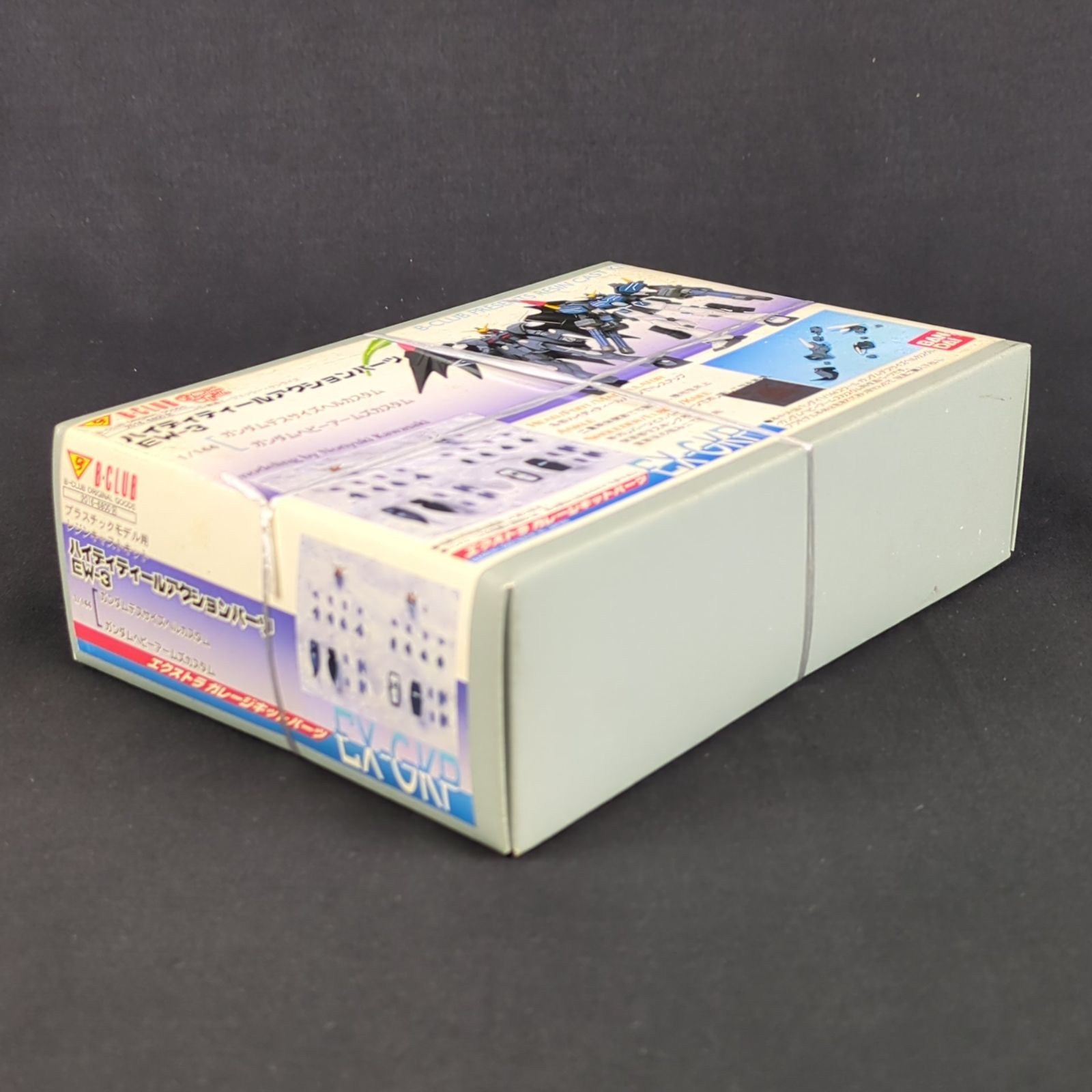 キット バンダイ B CLUB EX GKP 機動戦士ガンダムウイング ENDLESS Waltz ハイディティールアクションパーツ EW 3 レジンキャスト