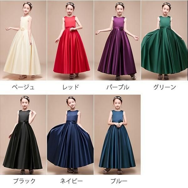 ロングドレス パーティードレス