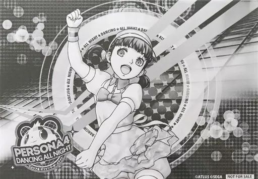 ペルソナ4 primaniacs フレグランス 堂島菜々子 プリマニアックス m89250966841_1.jpg?1752326902
