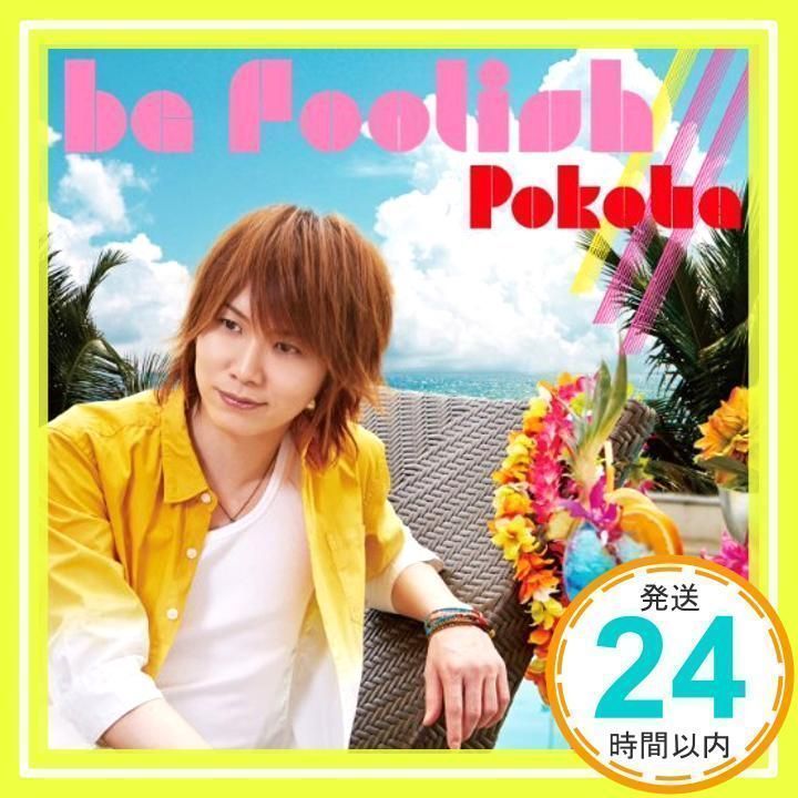 ⭐️2枚セット⭐️  田我流 & MAHBIE  野音 CD ⭐️2枚セット⭐️ 田我流 & MAHBIE 野音 CD CATEGORY 予約商品 |