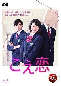 プレシャスメモリーズ 恵飛須沢胡桃 直筆サイン入りカード 専用