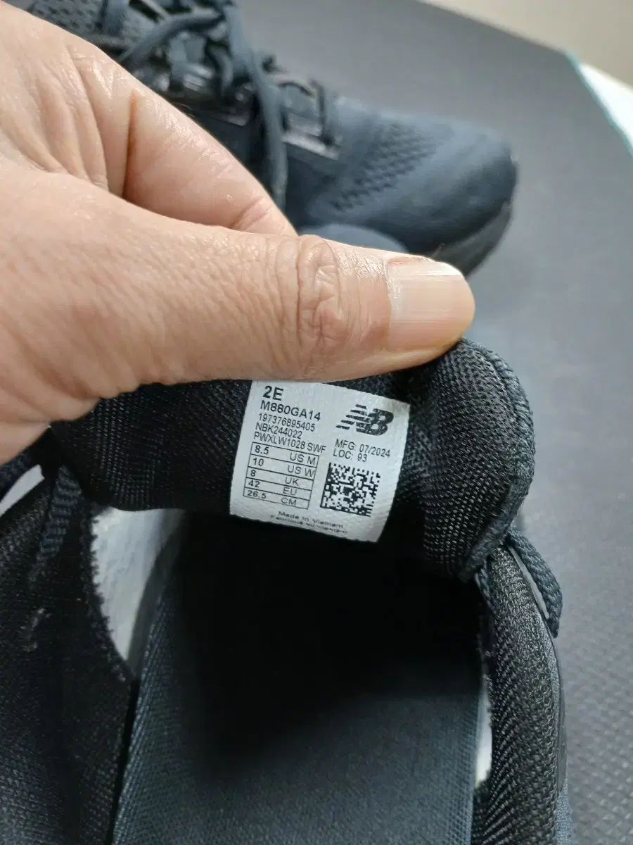 New Balance ニューバランス 超軽量 GORE-TEX ゴアテックス ランニングシューズ 265mm