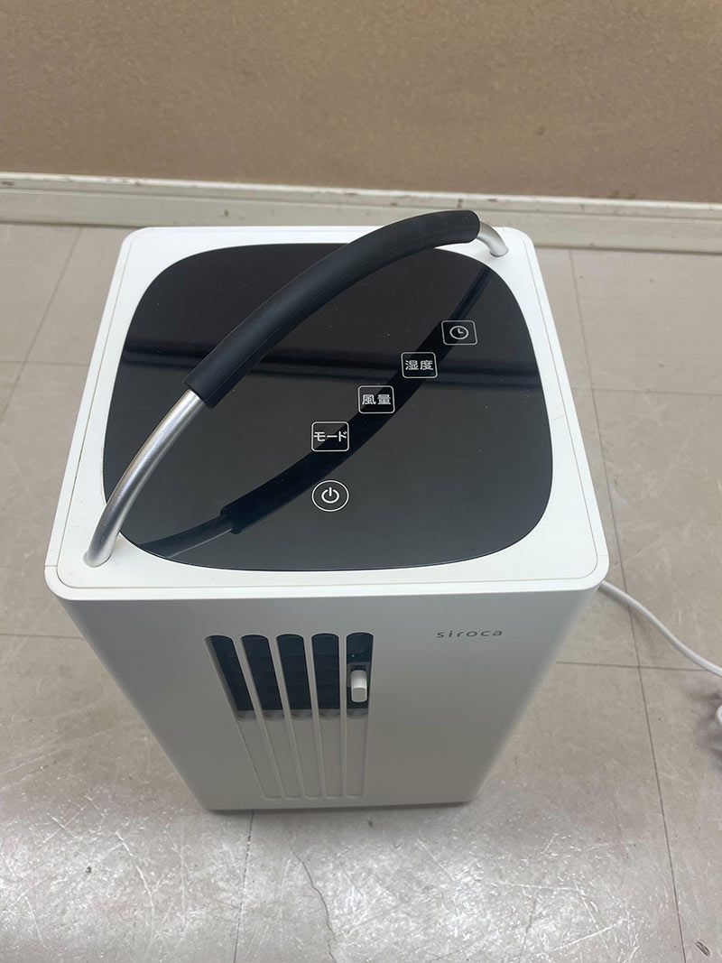 熱中症対策 除湿機能付きポータブルクーラー