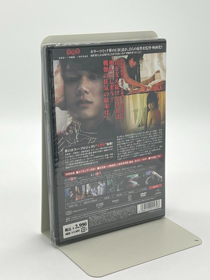 すごい気が出る DVDブック　DVD未開封！ 3666d28169779b9.jpg