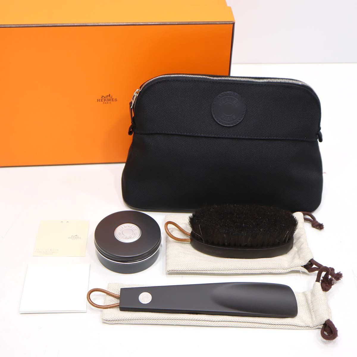 HERMES エルメス ボリードポーチ シューズ メンテセット ケアセット