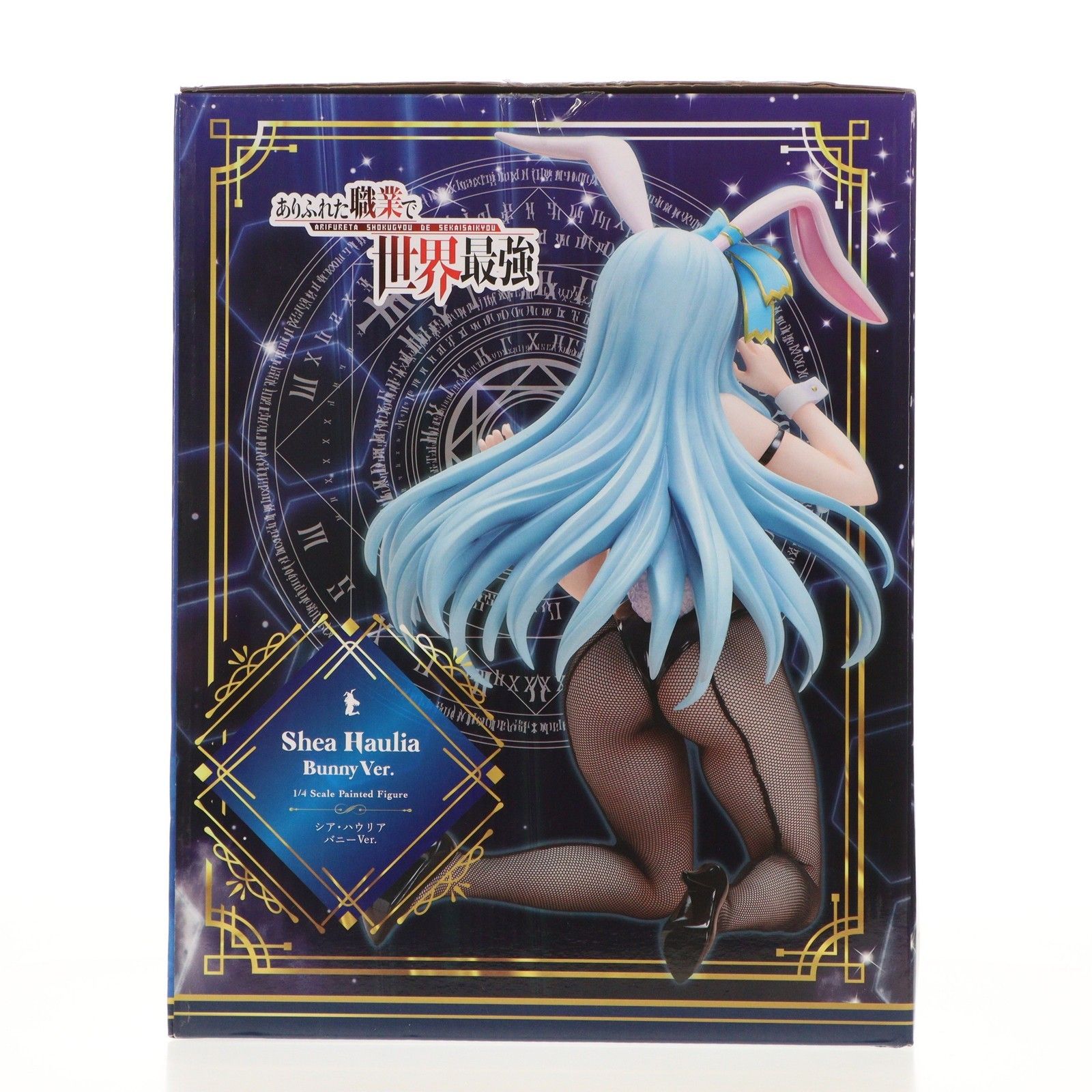 フリーイング　B-styleシア・ハウリアバニー B-style シア・ハウリア バニーVer. ありふれた職業で世界最強 1