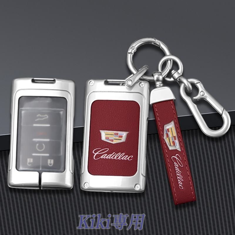 新品未使用キャデラック Cadillacシルバー/レッドスマート キー