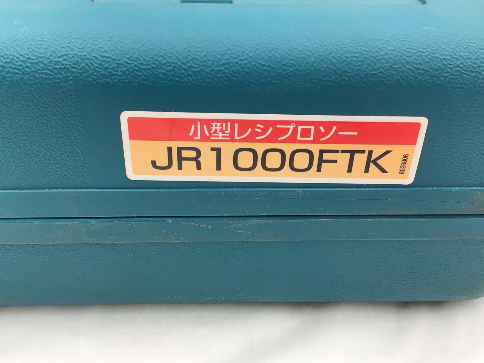 Makita|マキタ