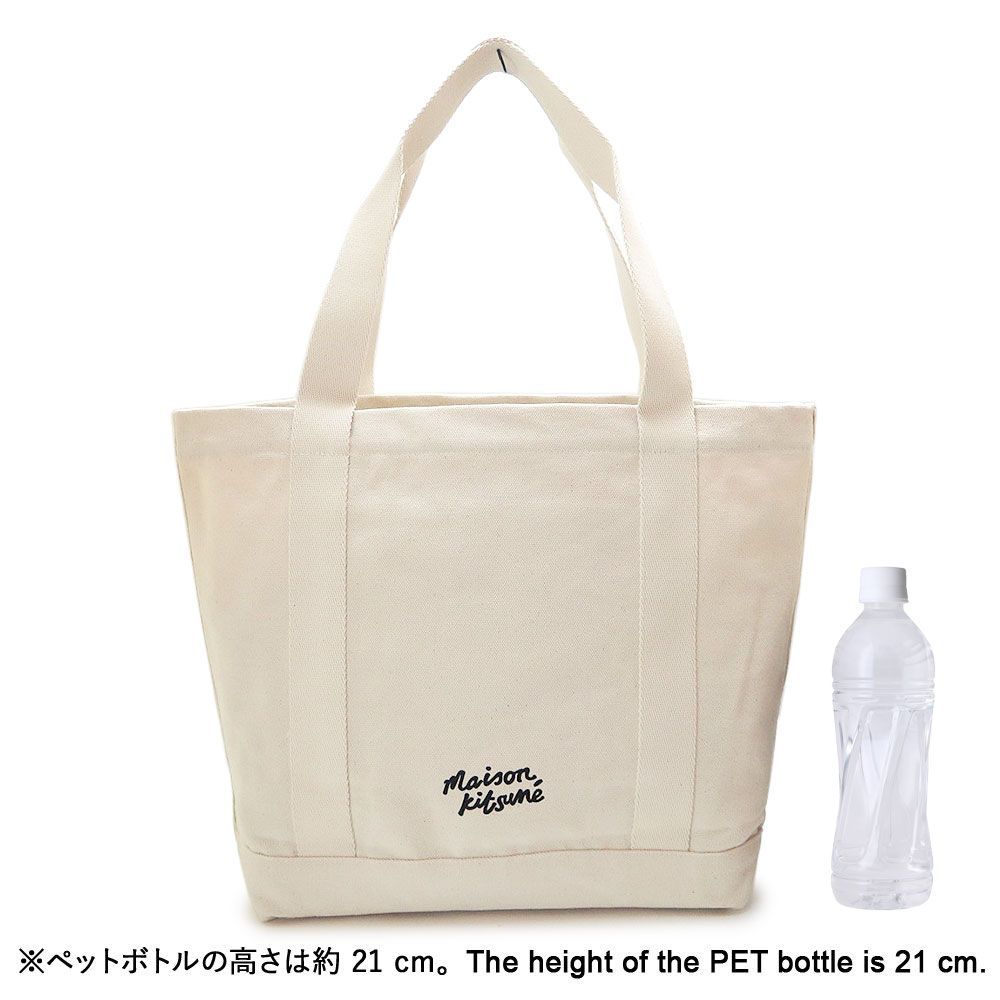 Maison kitsune fox discount head tote bag