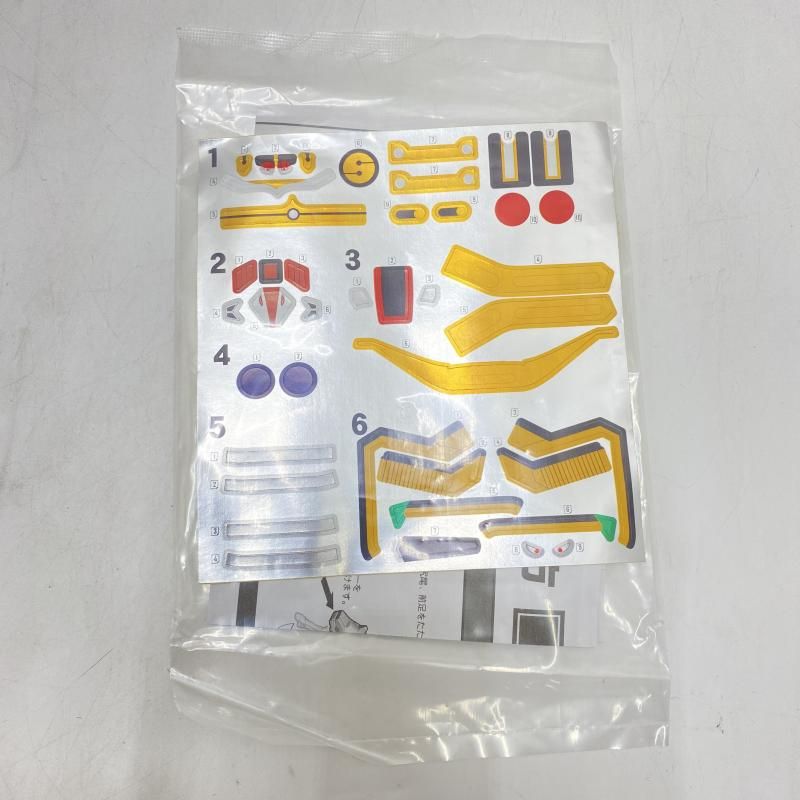 開封】ｽｰﾊﾟｰﾐﾆﾌﾟﾗ 五神合体 隠大将軍&ﾂﾊﾞｻﾏﾙｾｯﾄ[95] 良い スーパー