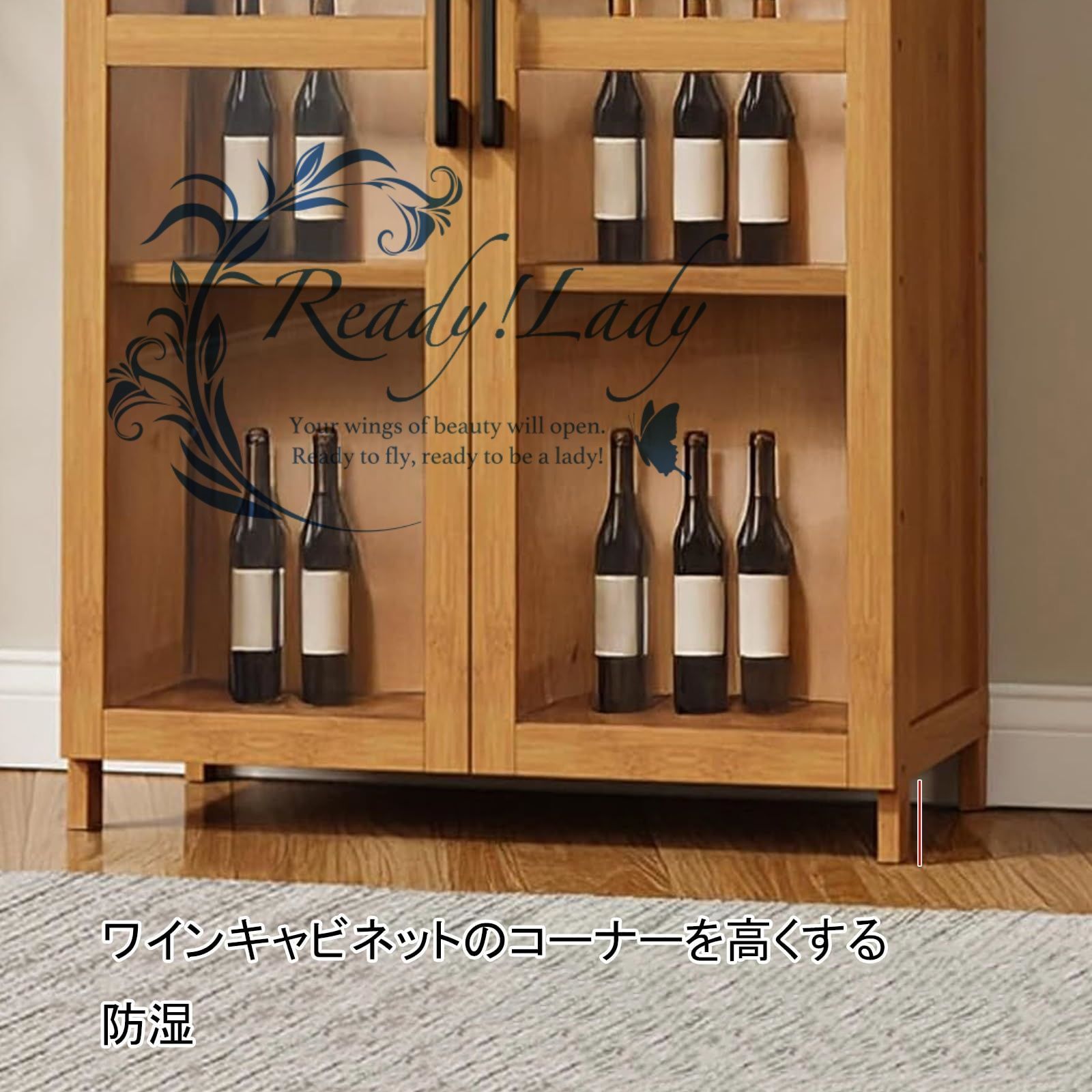 おしゃれ 酒