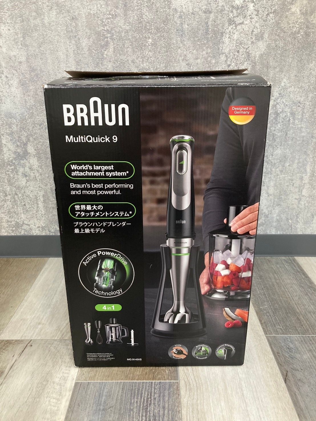 中古美品】BRAUN マルチクイック9 ハンドブレンダー MQ9145XS - メルカリ